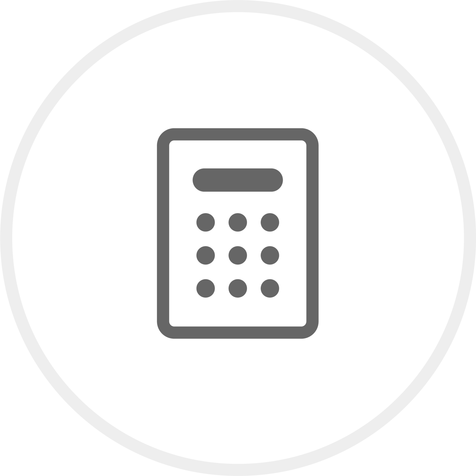 weblars_icon_hp_mitsumori